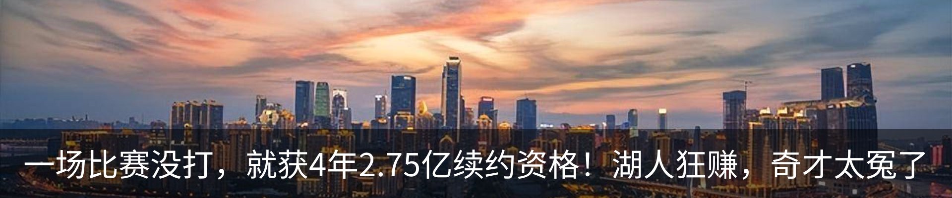 资讯动态