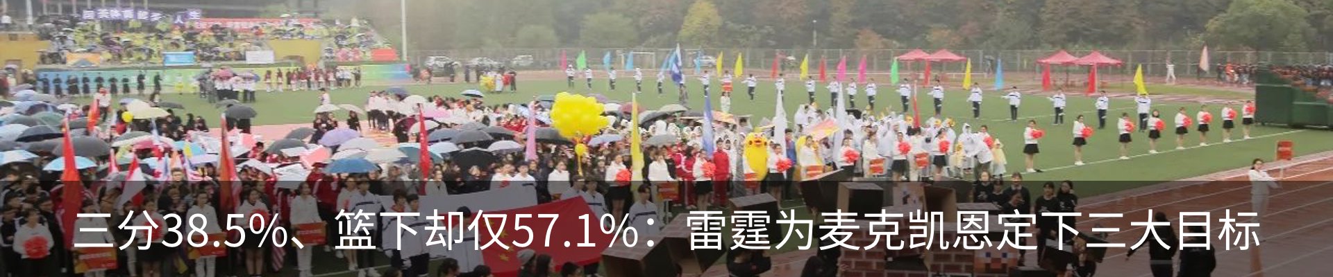 资讯动态