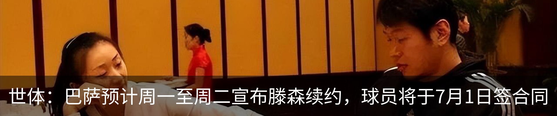 资讯动态