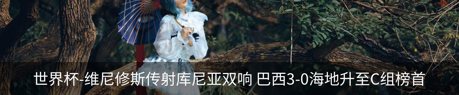 资讯动态