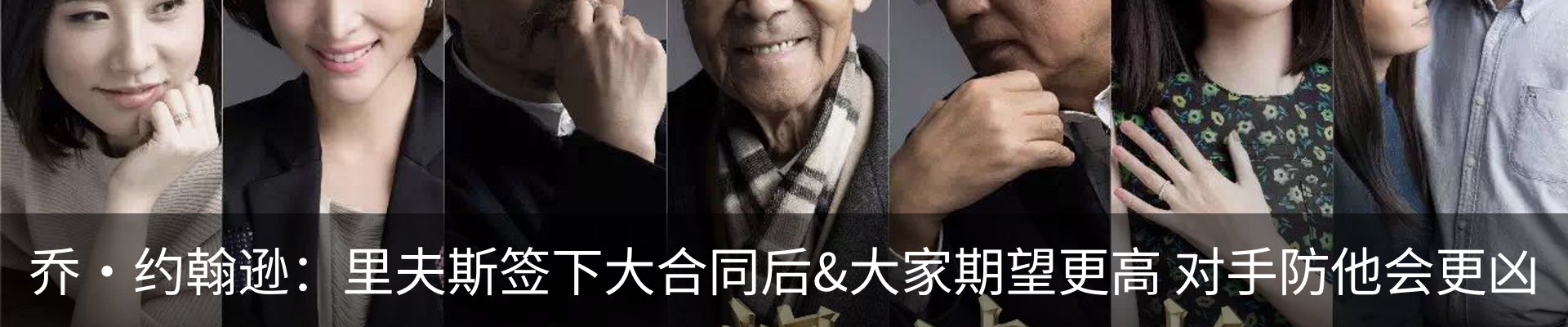 资讯动态