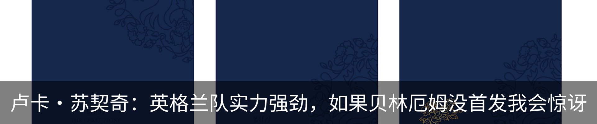资讯动态