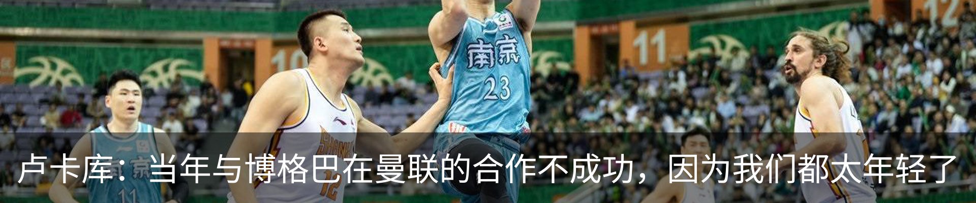 资讯动态