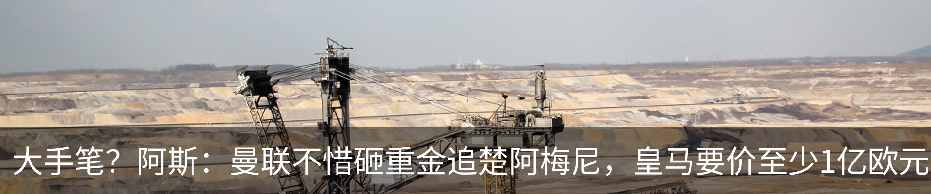 资讯动态