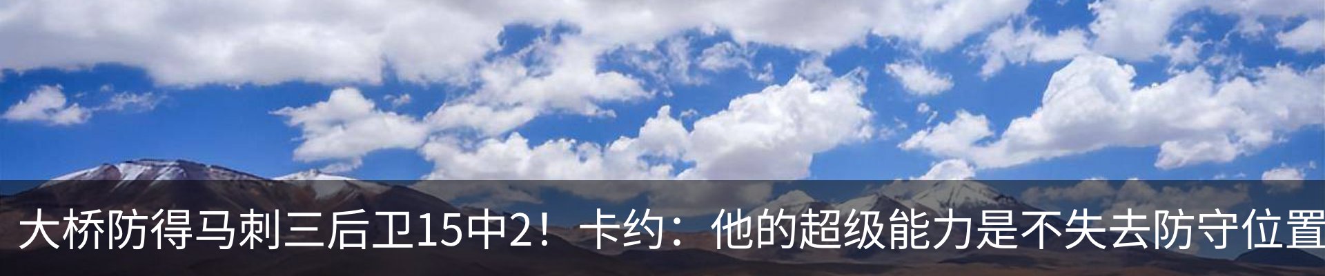 资讯动态