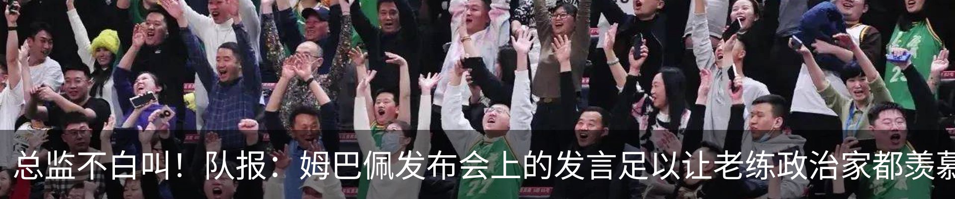 资讯动态