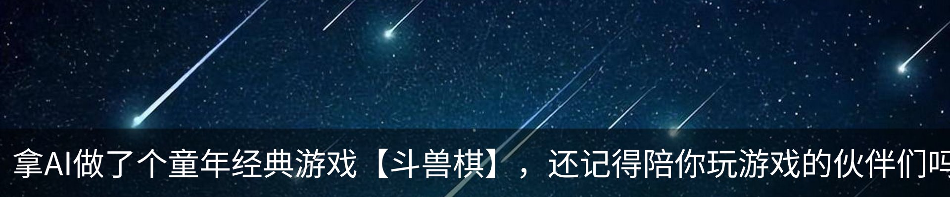 资讯动态