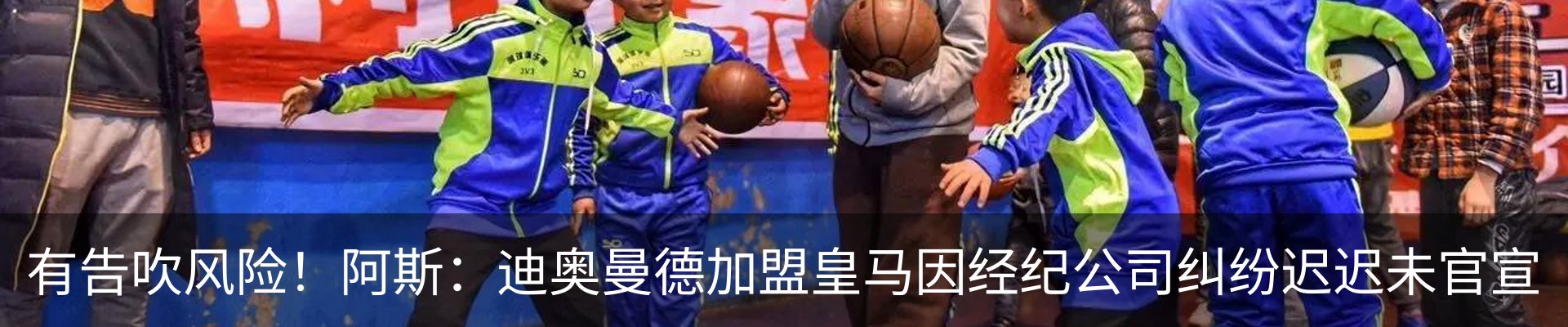 资讯动态