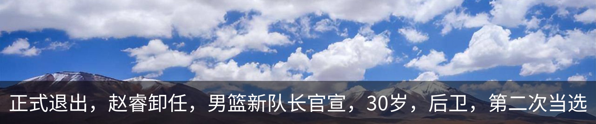 资讯动态