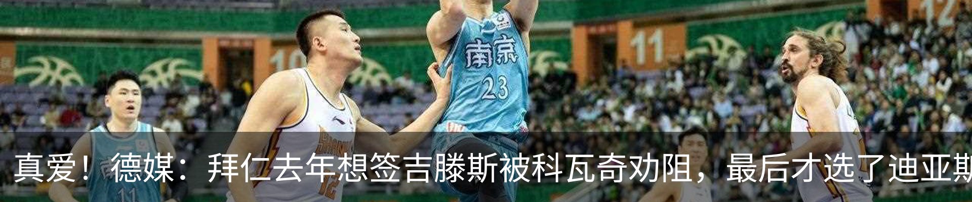 资讯动态