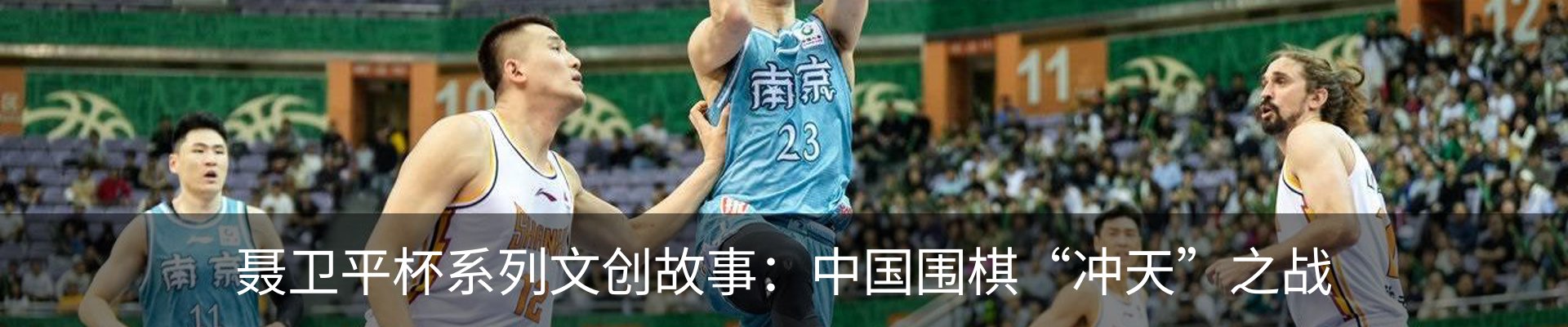 资讯动态