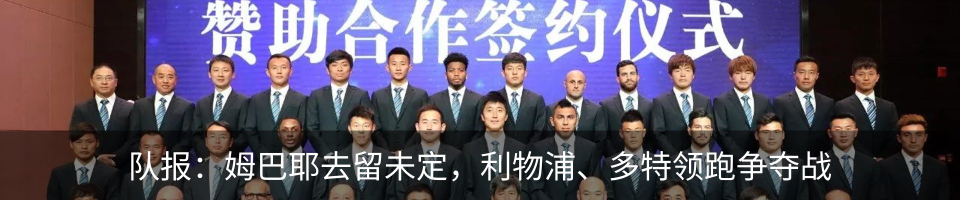 资讯动态