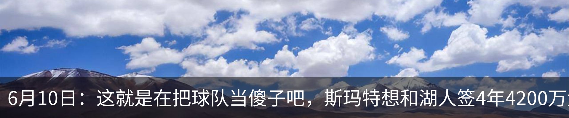 资讯动态