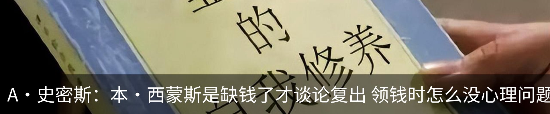 资讯动态