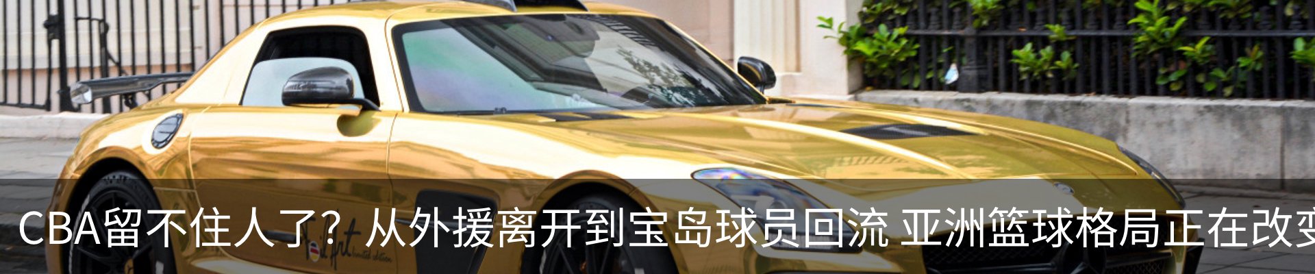 资讯动态