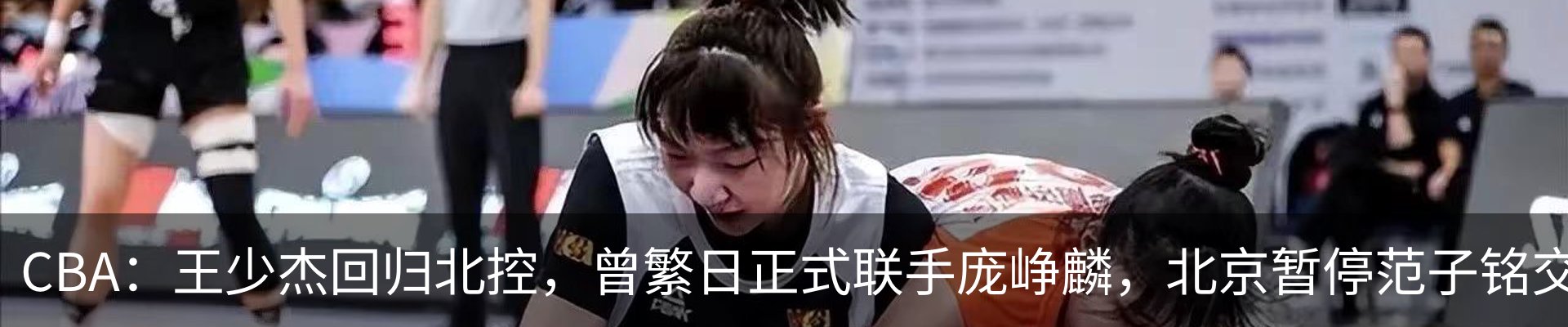 资讯动态